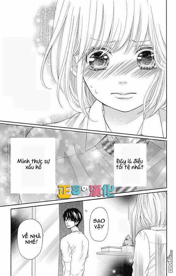 Furuya-Sensei Wa An-Chan No Mono Chapter 2 trang 24