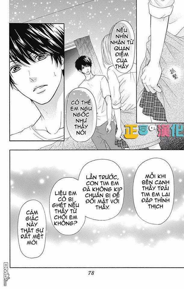 Furuya-Sensei Wa An-Chan No Mono Chapter 2 trang 25