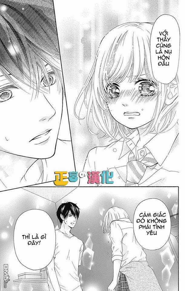 Furuya-Sensei Wa An-Chan No Mono Chapter 2 trang 26