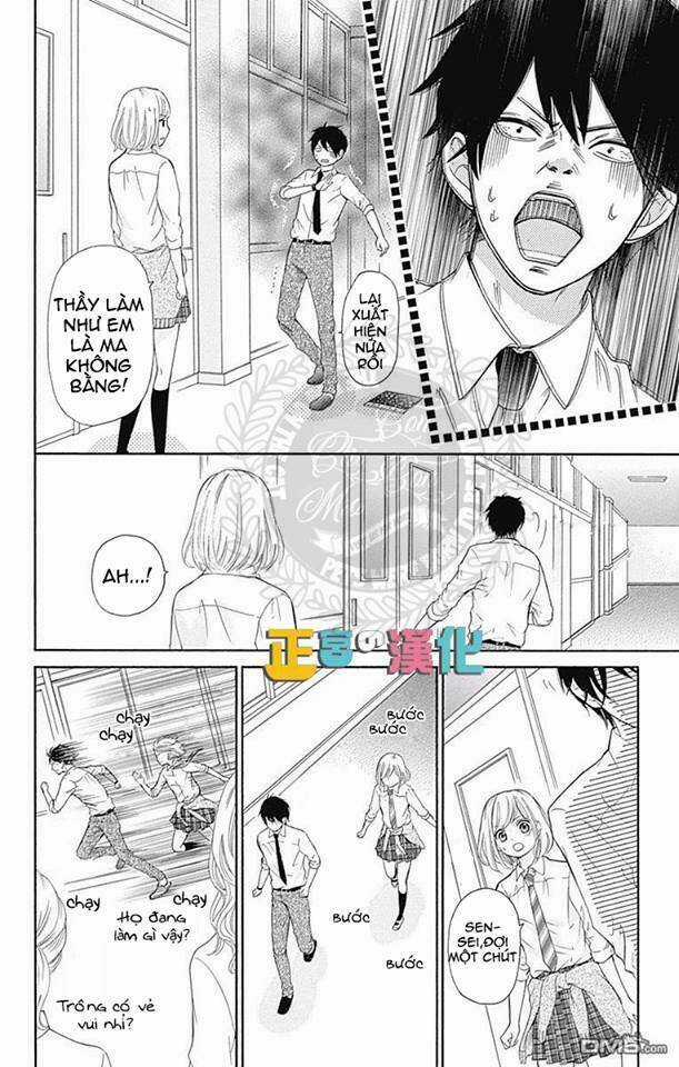 Furuya-Sensei Wa An-Chan No Mono Chapter 2 trang 3