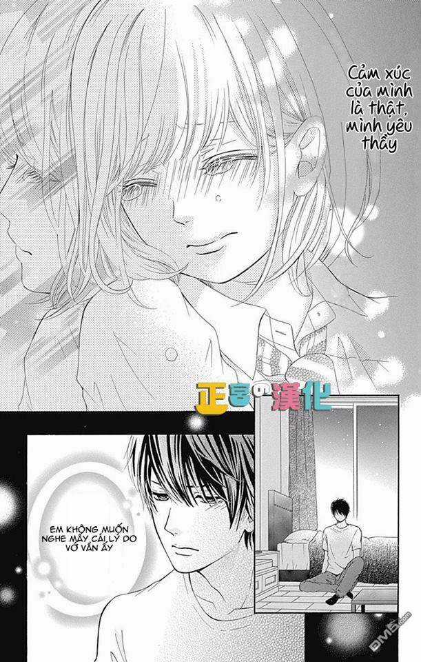 Furuya-Sensei Wa An-Chan No Mono Chapter 2 trang 30