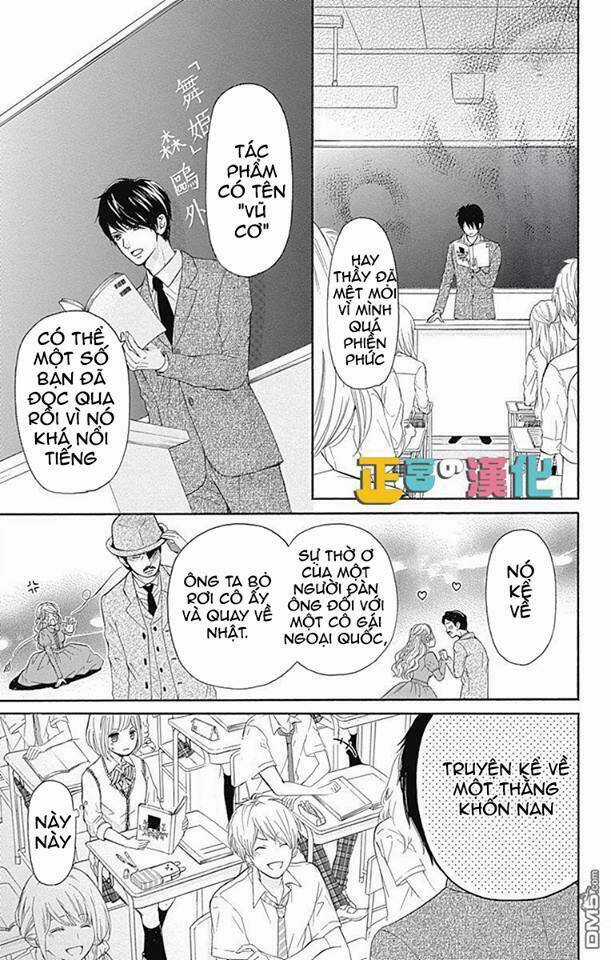 Furuya-Sensei Wa An-Chan No Mono Chapter 2 trang 32