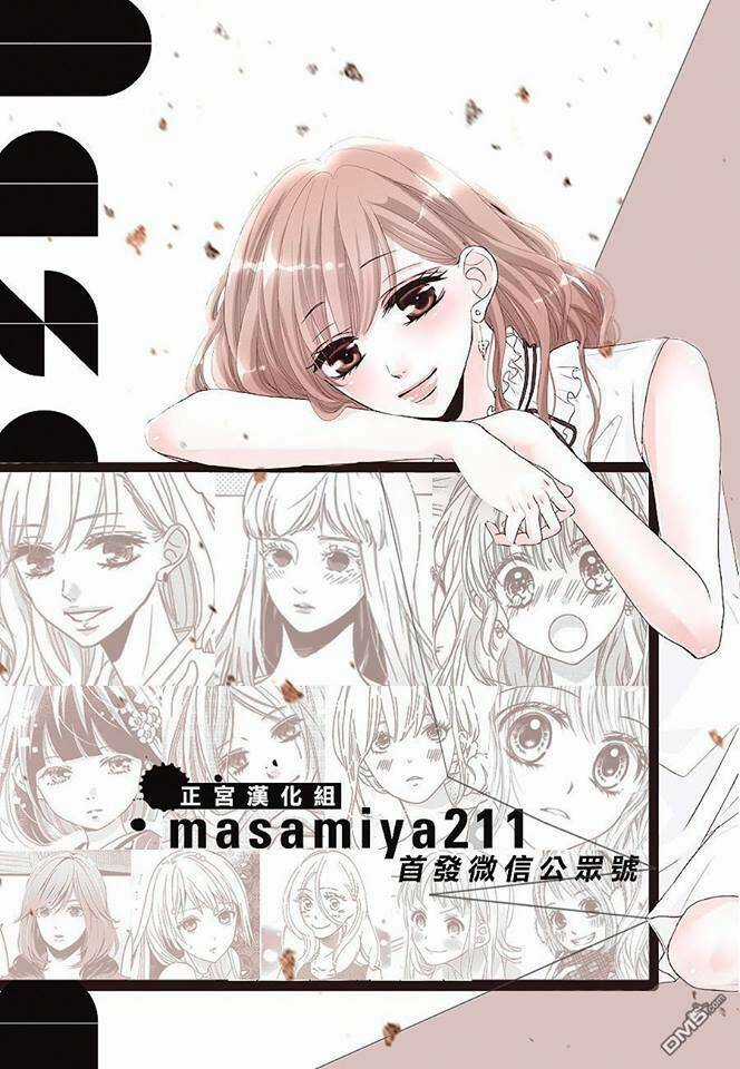 Furuya-Sensei Wa An-Chan No Mono Chapter 2 trang 43