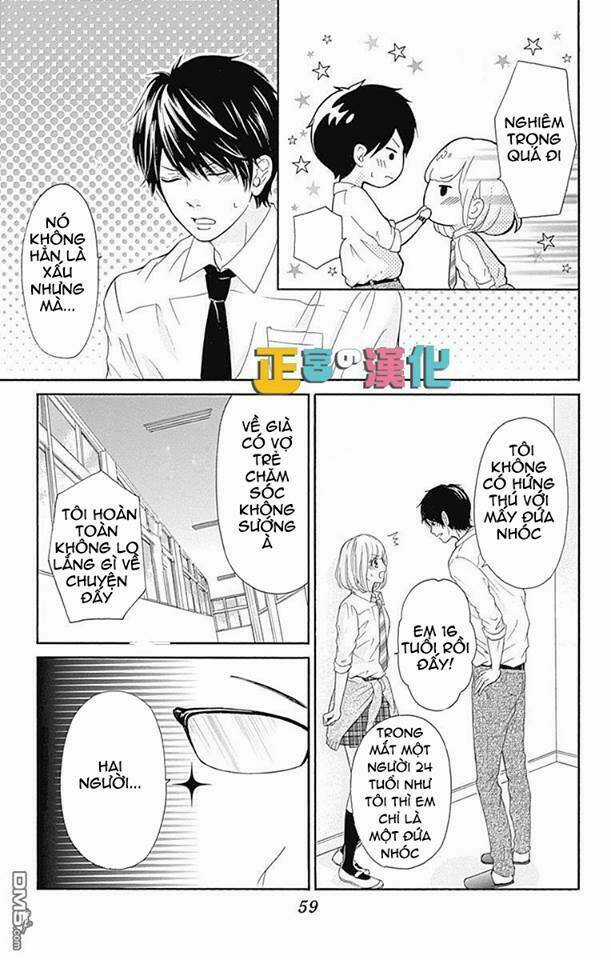 Furuya-Sensei Wa An-Chan No Mono Chapter 2 trang 6