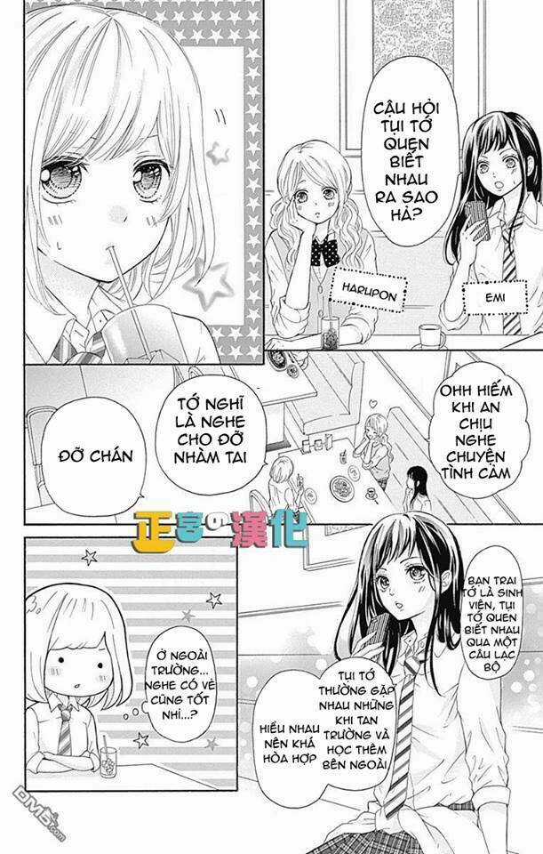 Furuya-Sensei Wa An-Chan No Mono Chapter 2 trang 9