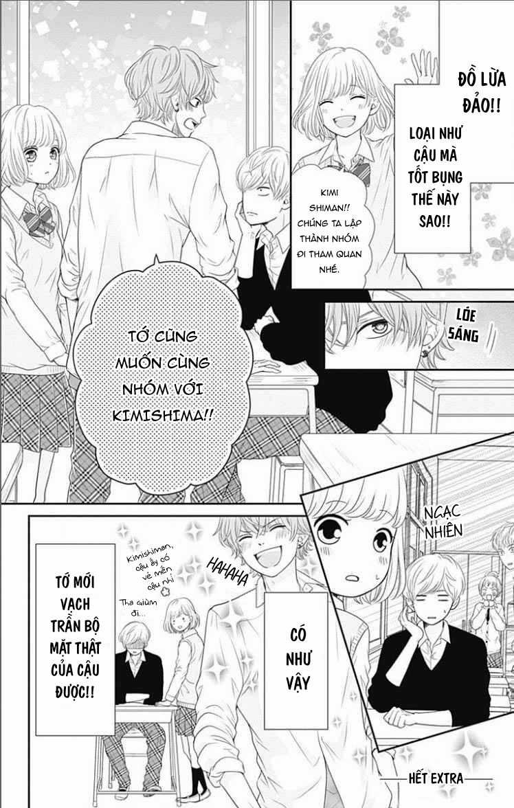 Furuya-Sensei Wa An-Chan No Mono Chapter 20.5 trang 10