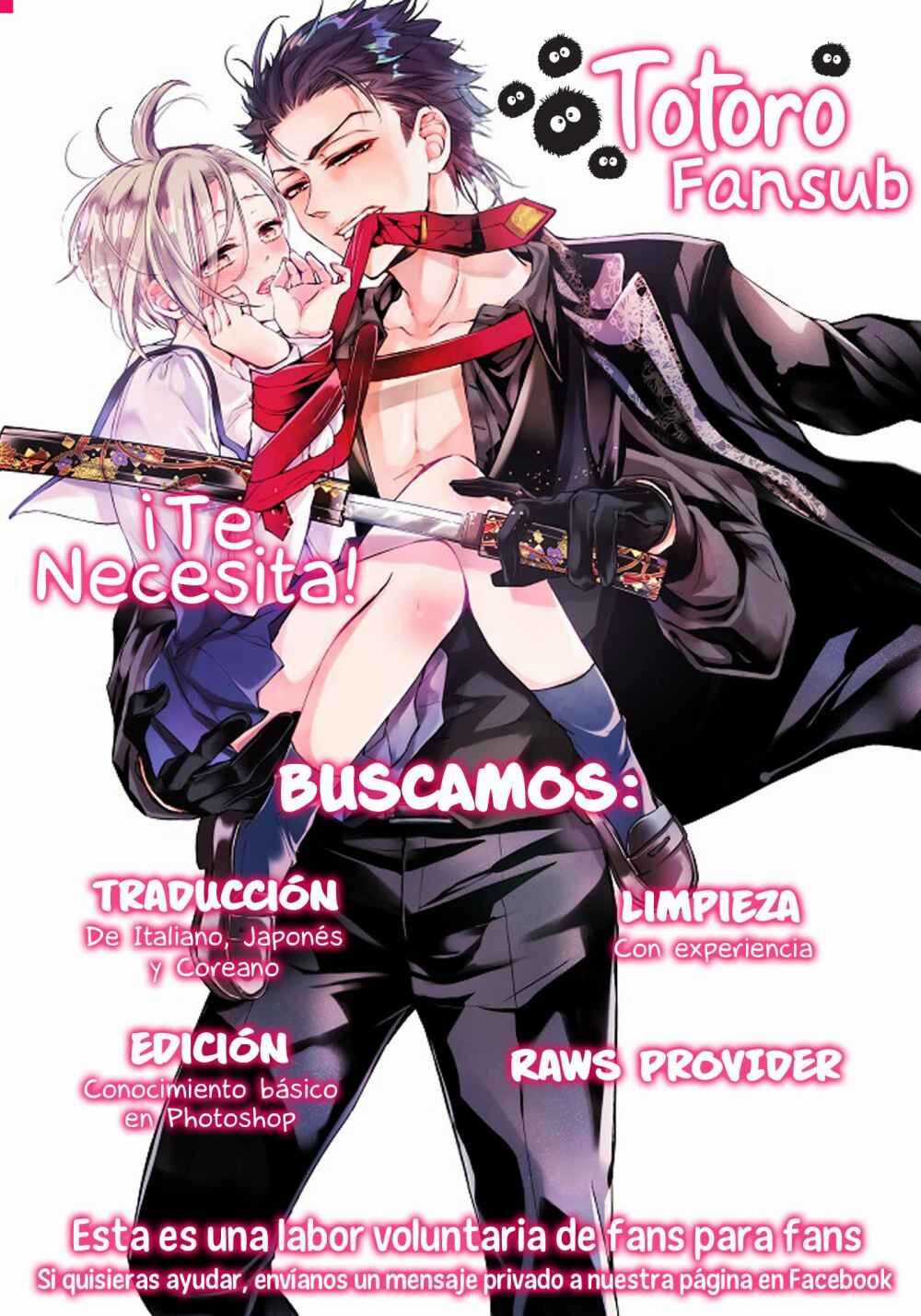 Furuya-Sensei Wa An-Chan No Mono Chapter 20.5 trang 11