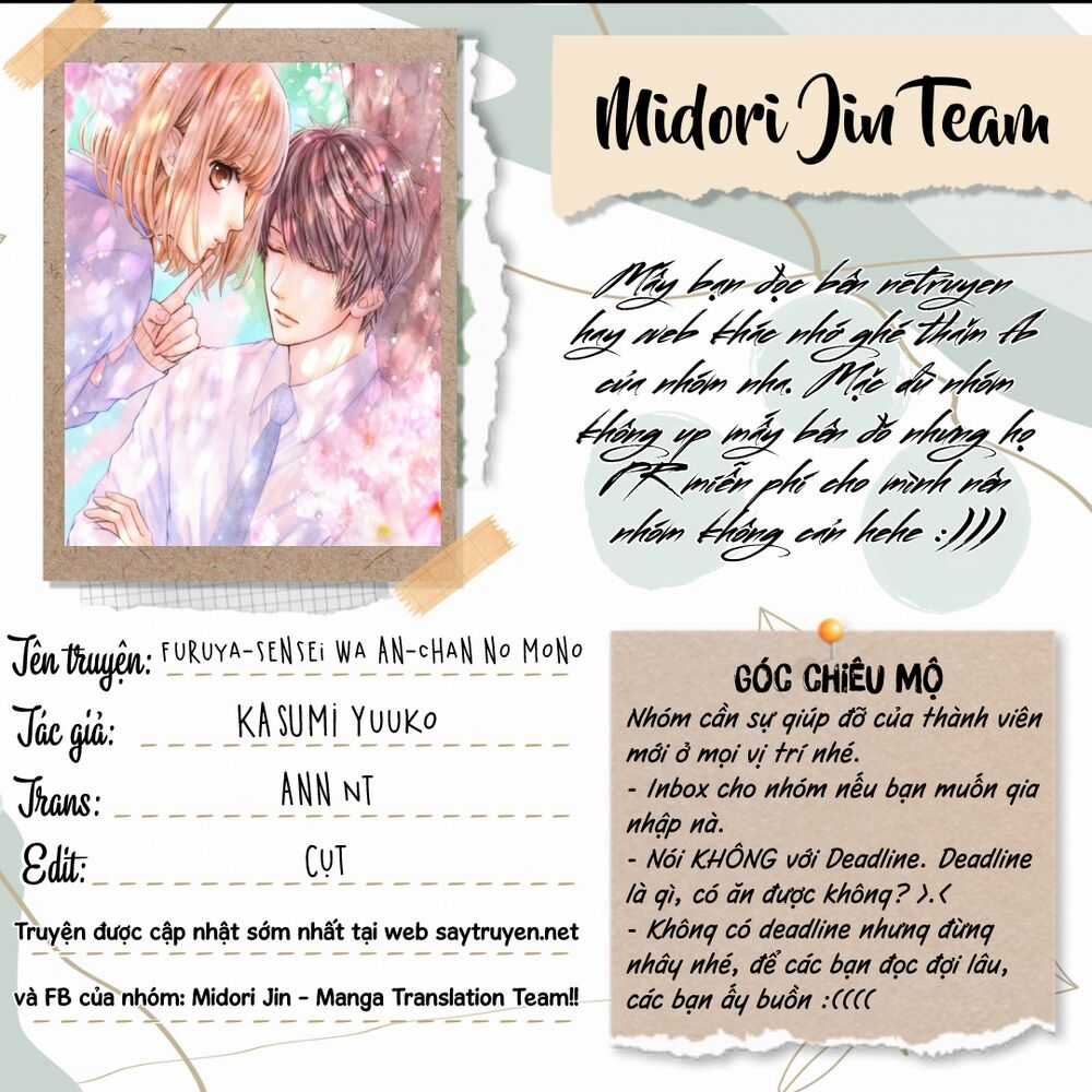 Furuya-Sensei Wa An-Chan No Mono Chapter 20.5 trang 4