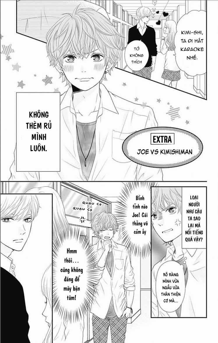 Furuya-Sensei Wa An-Chan No Mono Chapter 20.5 trang 5