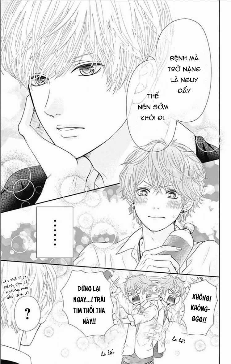 Furuya-Sensei Wa An-Chan No Mono Chapter 20.5 trang 9