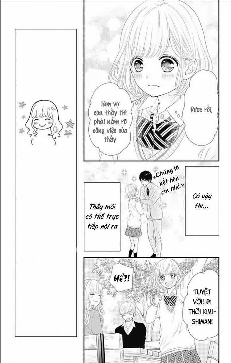 Furuya-Sensei Wa An-Chan No Mono Chapter 20 trang 14