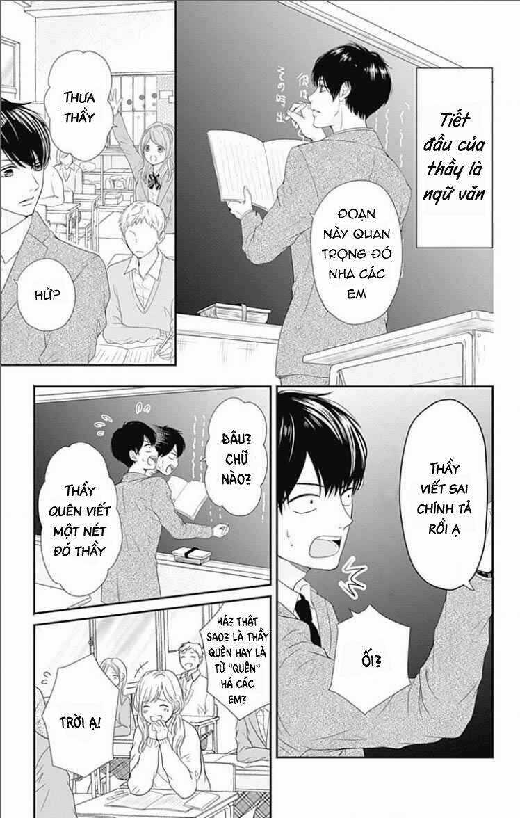 Furuya-Sensei Wa An-Chan No Mono Chapter 20 trang 16
