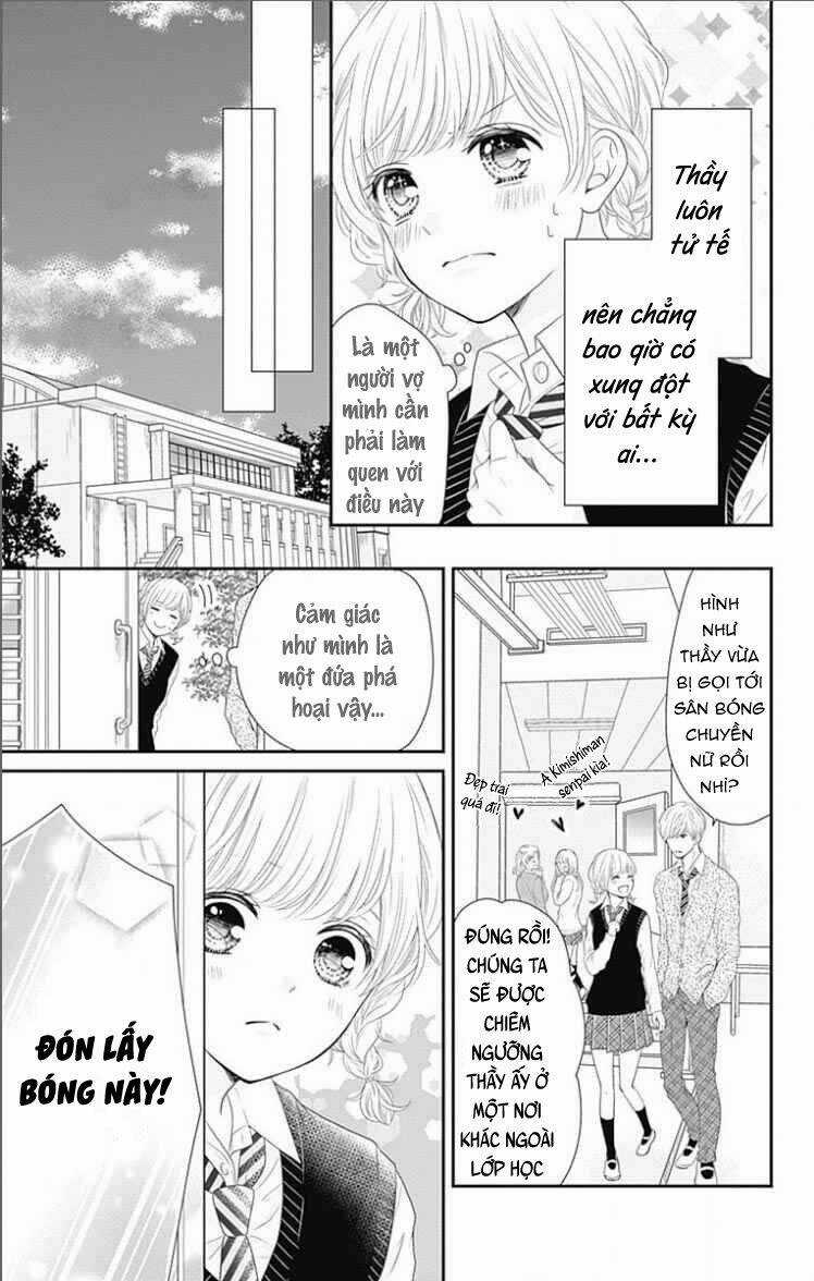 Furuya-Sensei Wa An-Chan No Mono Chapter 20 trang 20