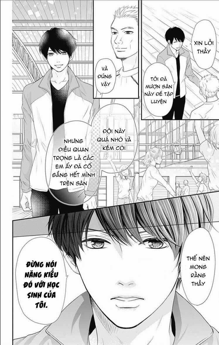 Furuya-Sensei Wa An-Chan No Mono Chapter 20 trang 23