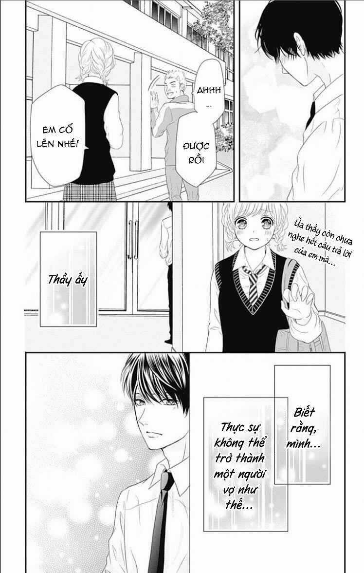 Furuya-Sensei Wa An-Chan No Mono Chapter 20 trang 32