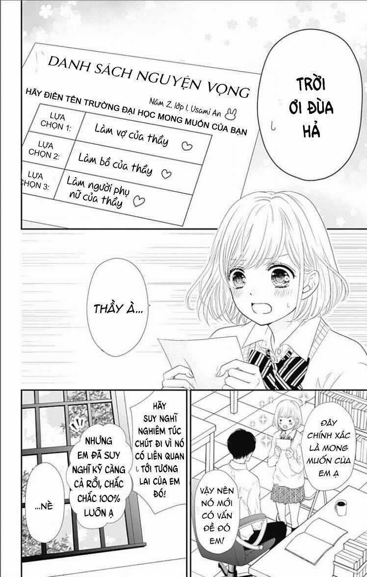 Furuya-Sensei Wa An-Chan No Mono Chapter 20 trang 7