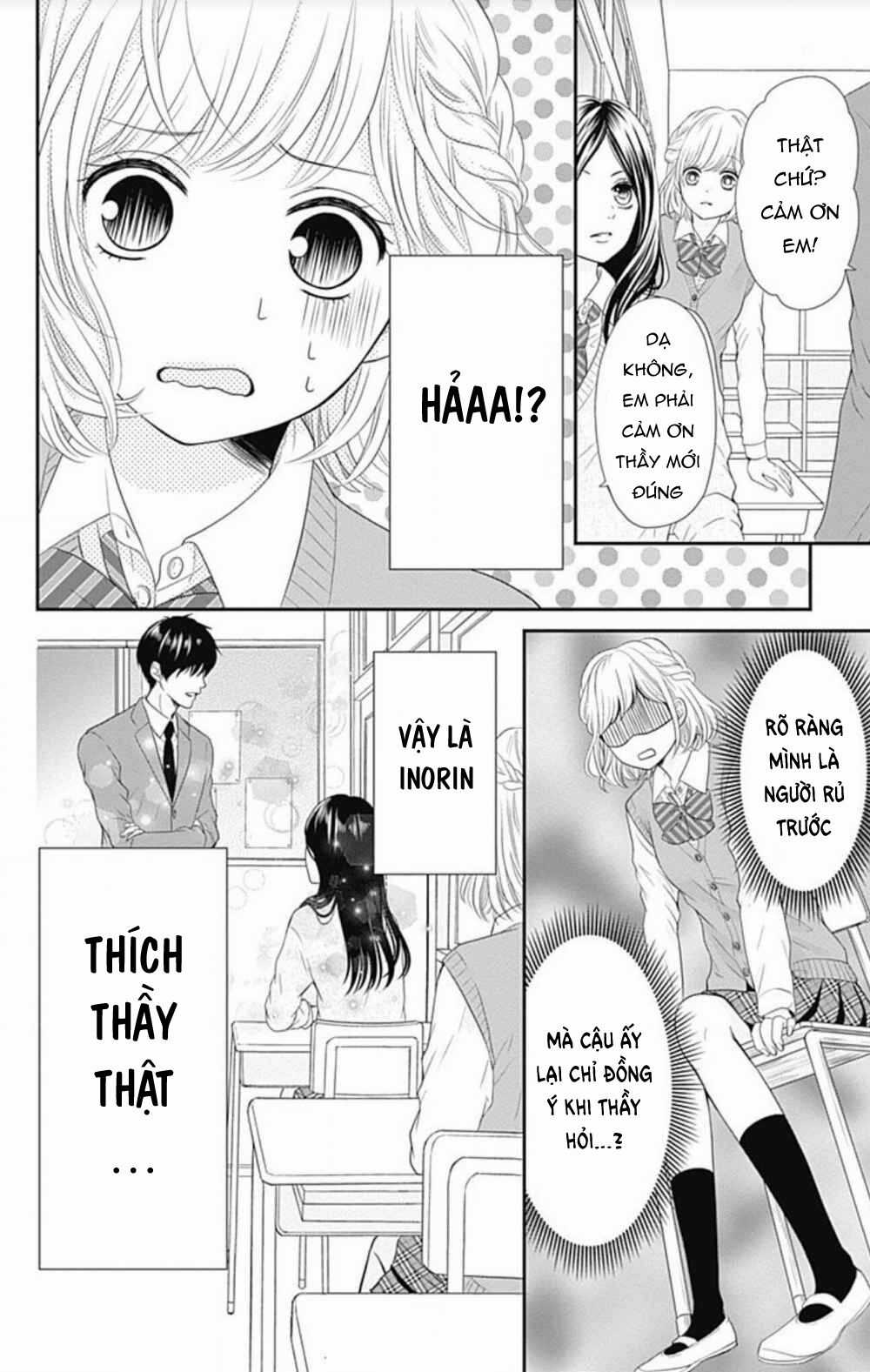 Furuya-Sensei Wa An-Chan No Mono Chapter 21 trang 15