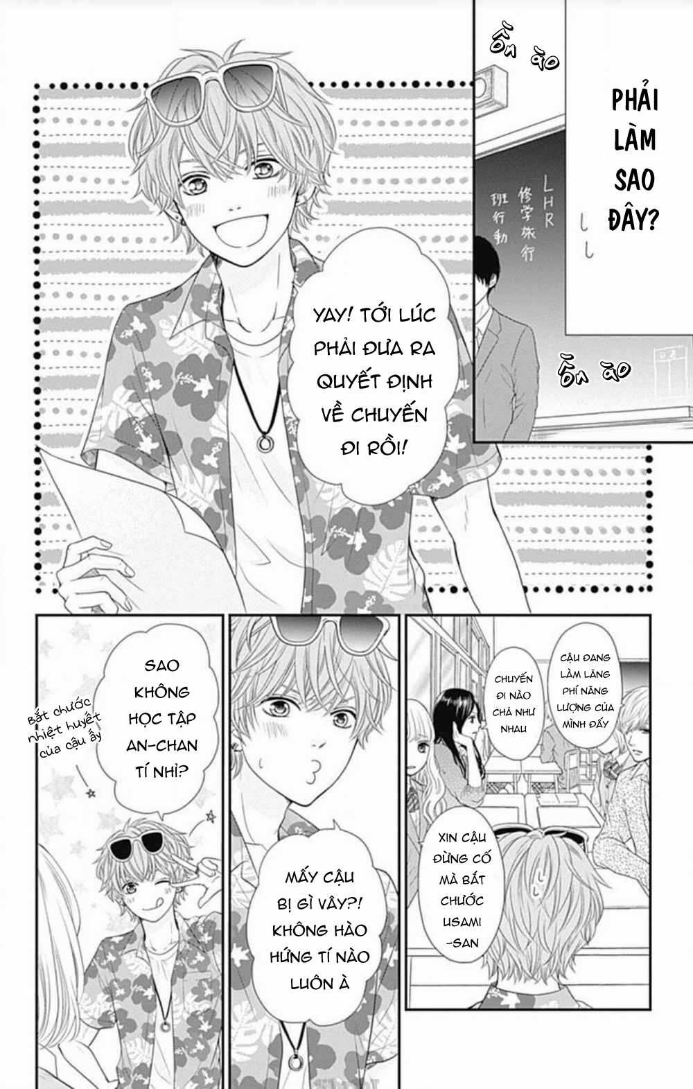 Furuya-Sensei Wa An-Chan No Mono Chapter 21 trang 17