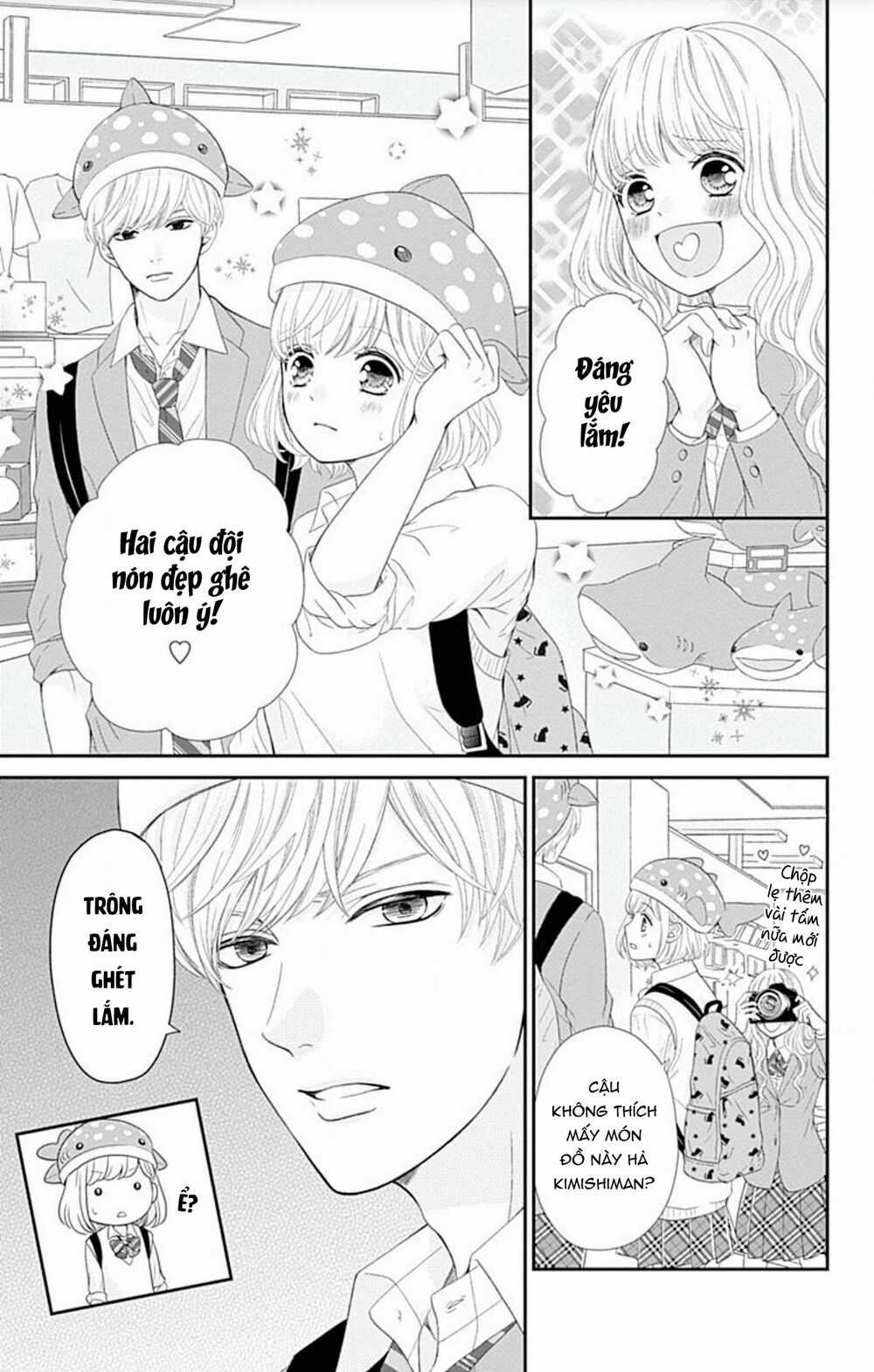 Furuya-Sensei Wa An-Chan No Mono Chapter 22 trang 11