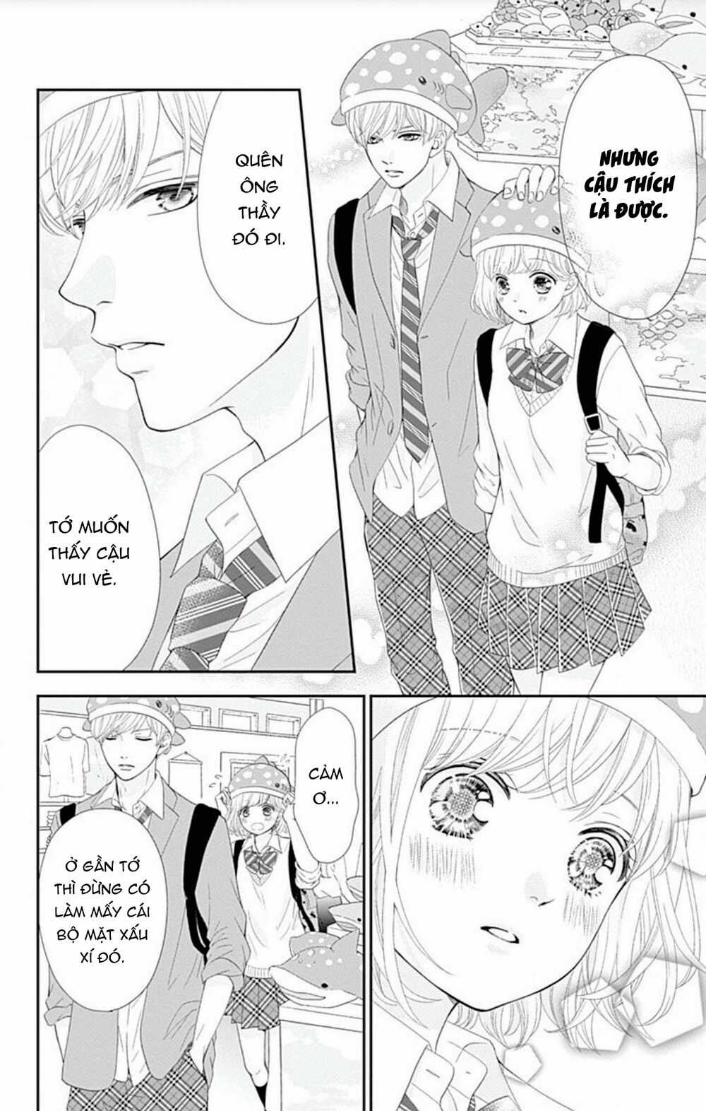 Furuya-Sensei Wa An-Chan No Mono Chapter 22 trang 12