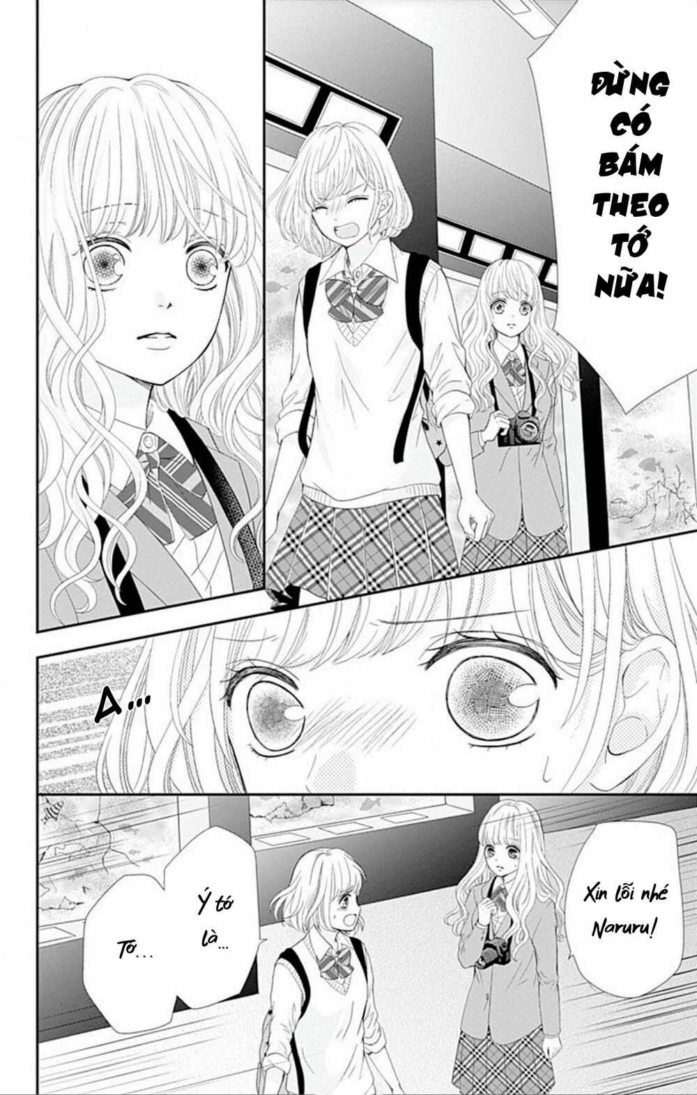 Furuya-Sensei Wa An-Chan No Mono Chapter 22 trang 20