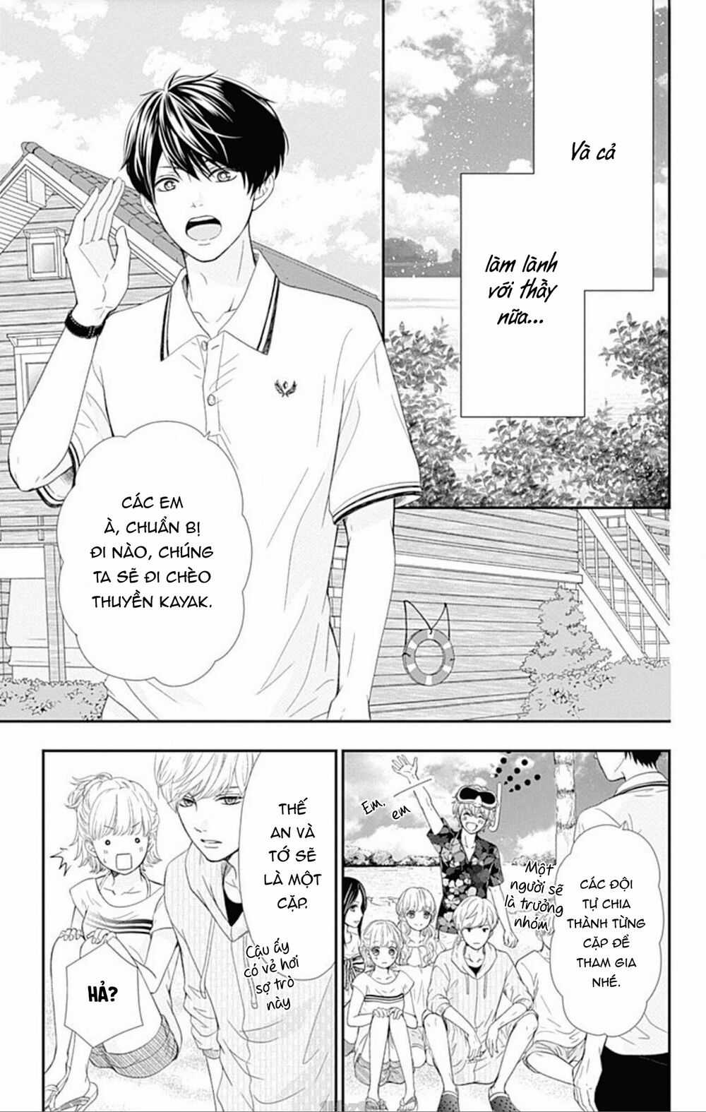 Furuya-Sensei Wa An-Chan No Mono Chapter 22 trang 33