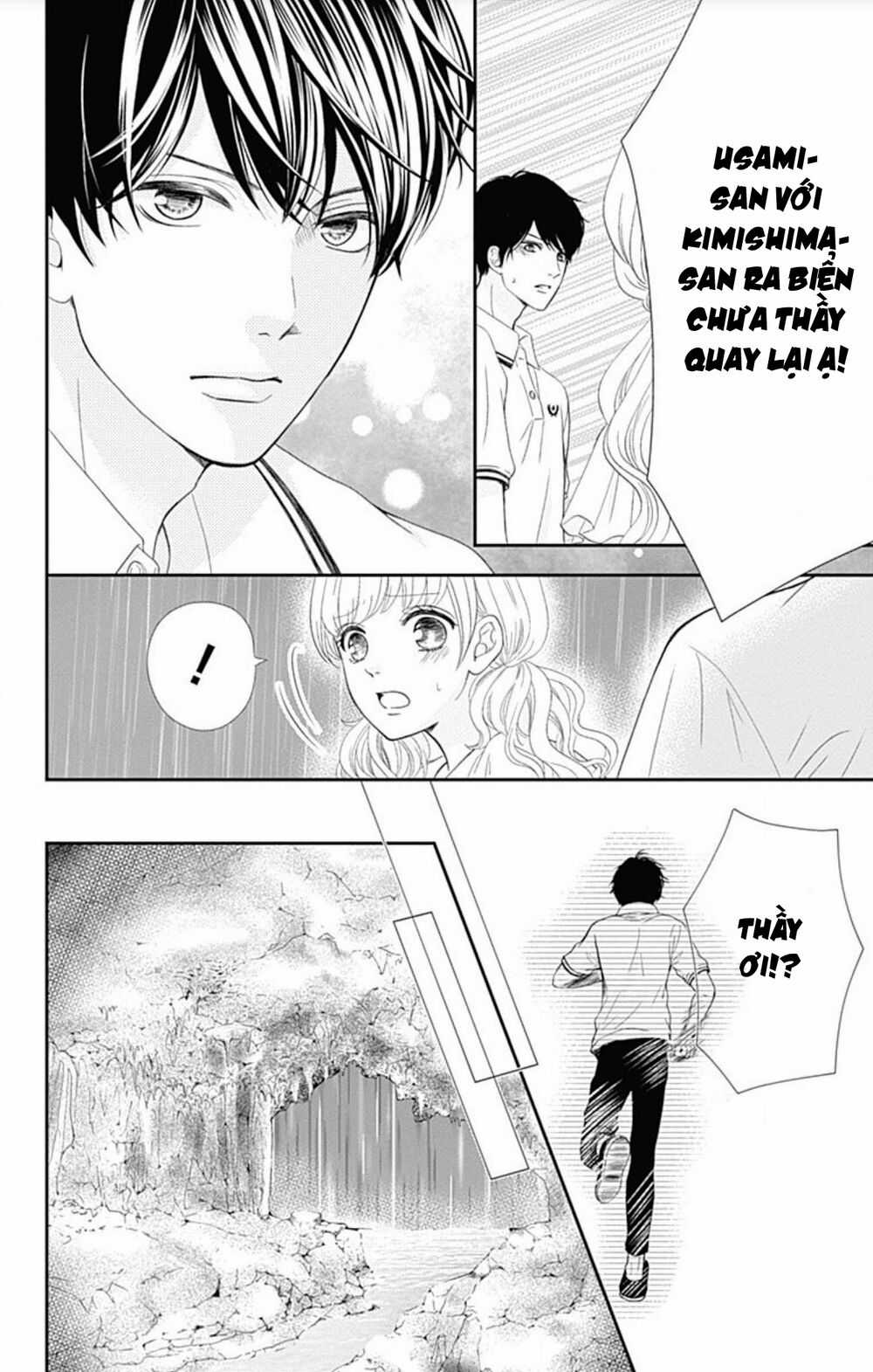 Furuya-Sensei Wa An-Chan No Mono Chapter 22 trang 36
