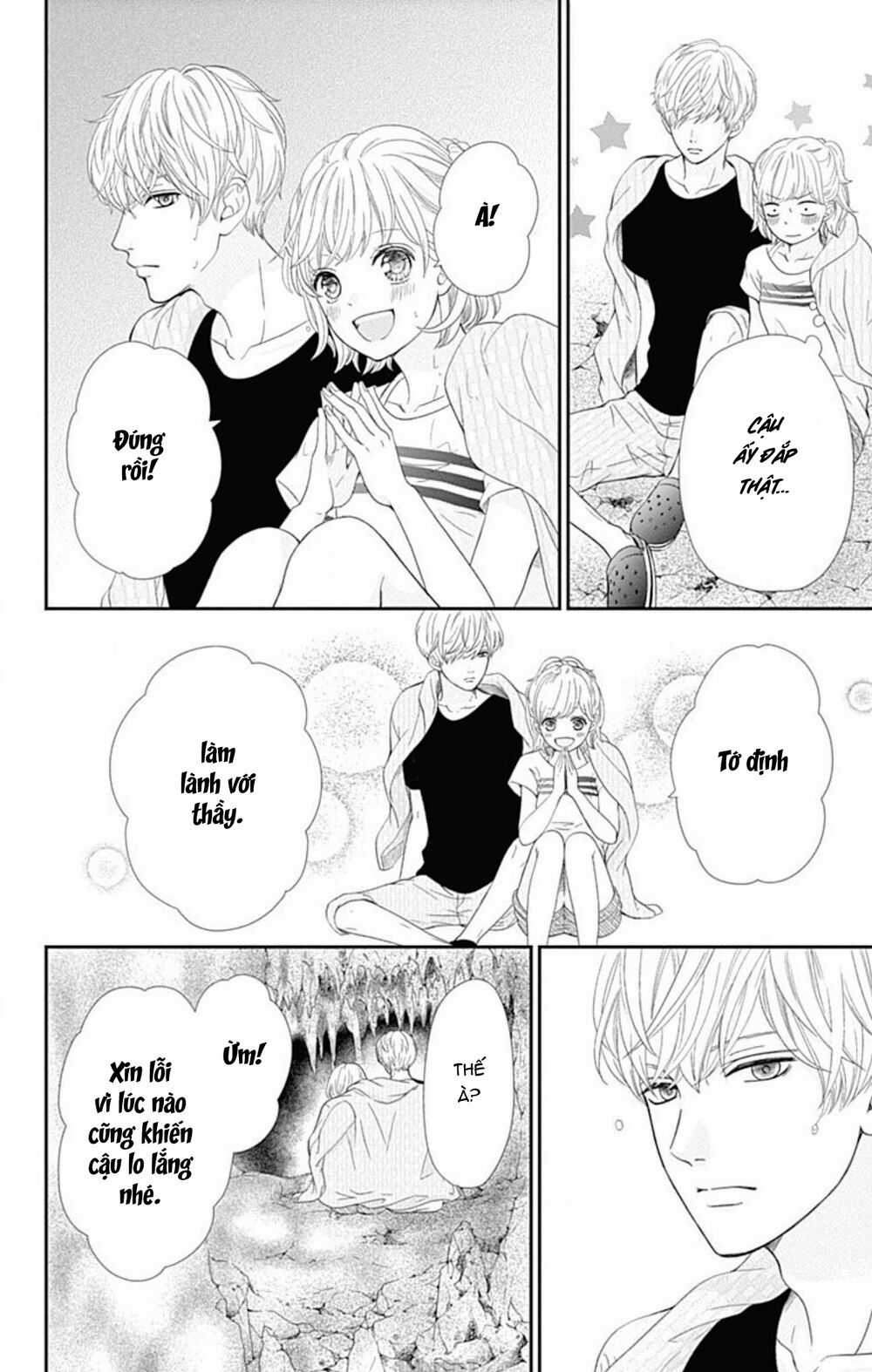 Furuya-Sensei Wa An-Chan No Mono Chapter 22 trang 40