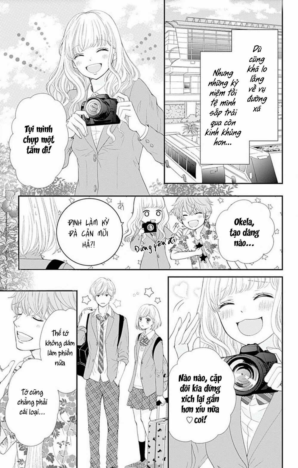 Furuya-Sensei Wa An-Chan No Mono Chapter 22 trang 7