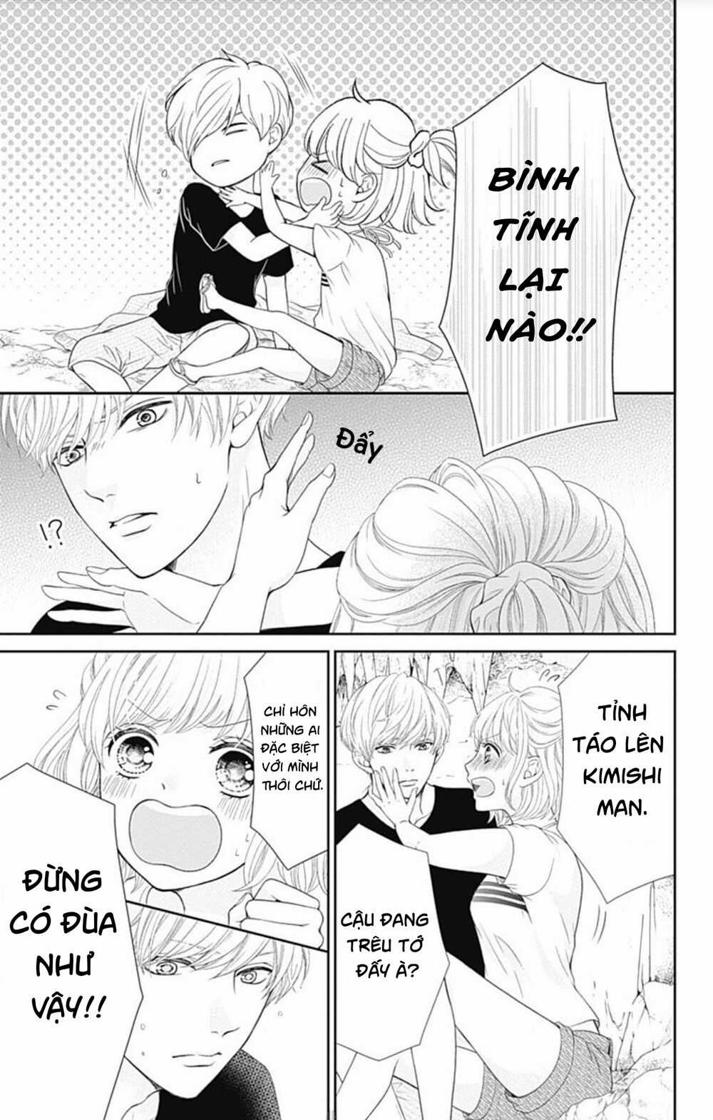 Furuya-Sensei Wa An-Chan No Mono Chapter 23 trang 13