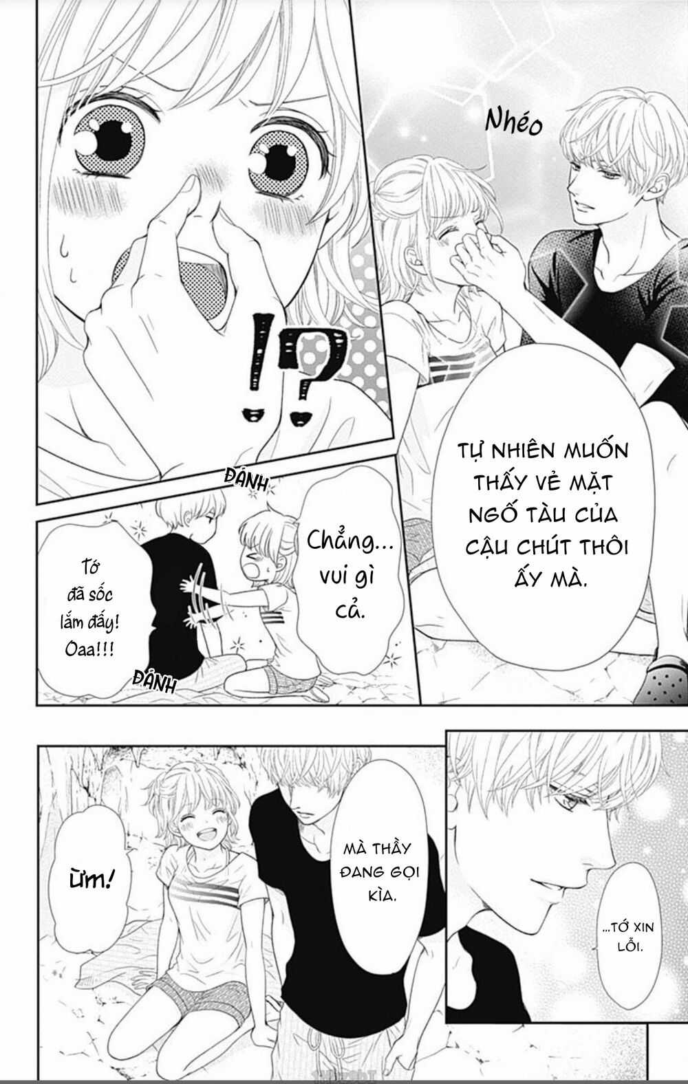 Furuya-Sensei Wa An-Chan No Mono Chapter 23 trang 18