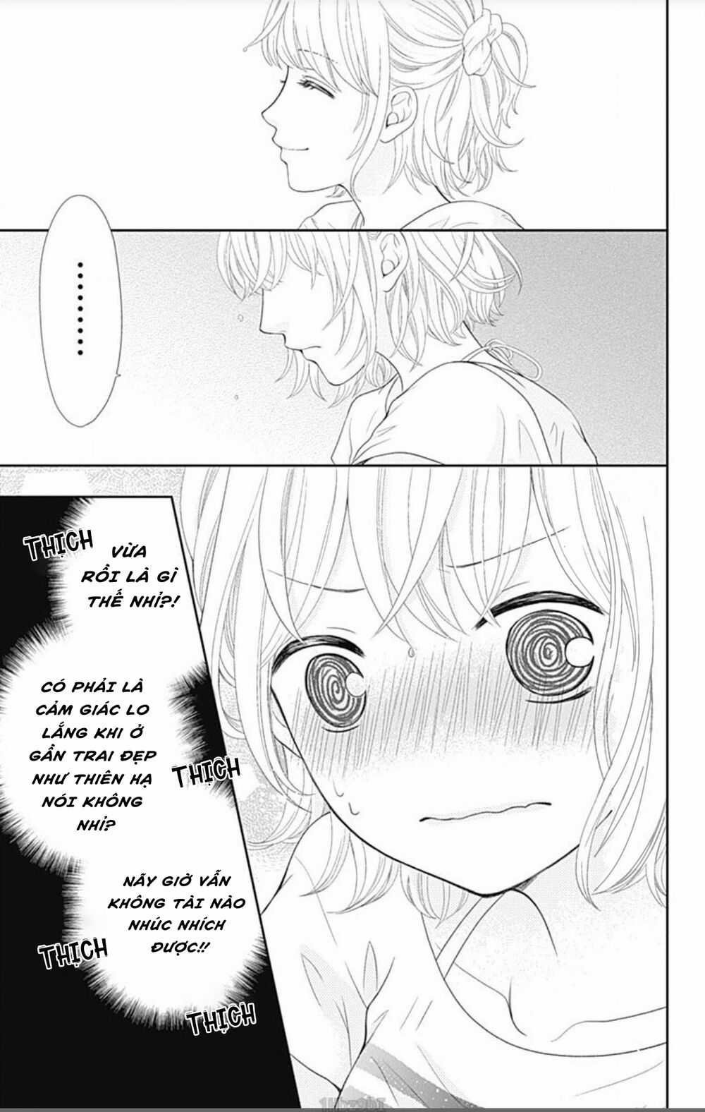 Furuya-Sensei Wa An-Chan No Mono Chapter 23 trang 19