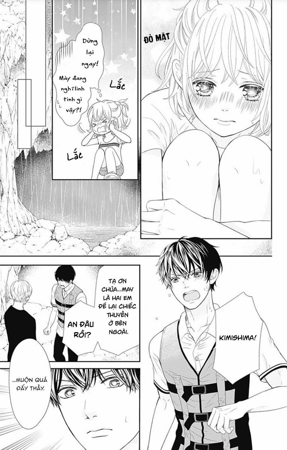 Furuya-Sensei Wa An-Chan No Mono Chapter 23 trang 21