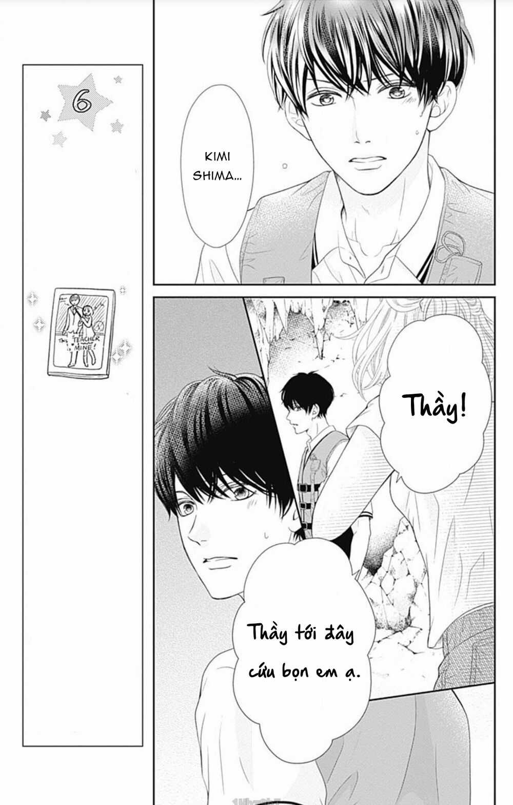 Furuya-Sensei Wa An-Chan No Mono Chapter 23 trang 23