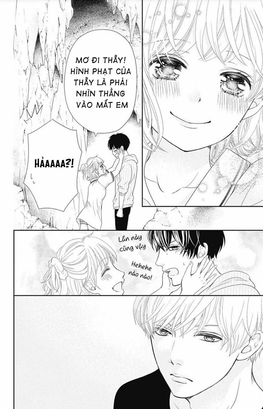 Furuya-Sensei Wa An-Chan No Mono Chapter 23 trang 32