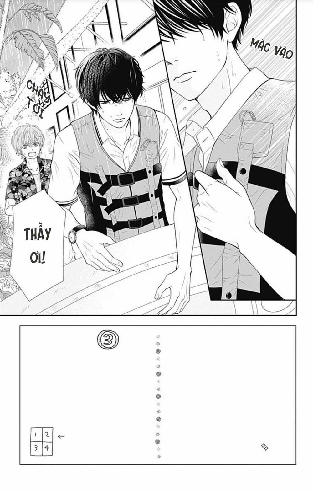 Furuya-Sensei Wa An-Chan No Mono Chapter 23 trang 5