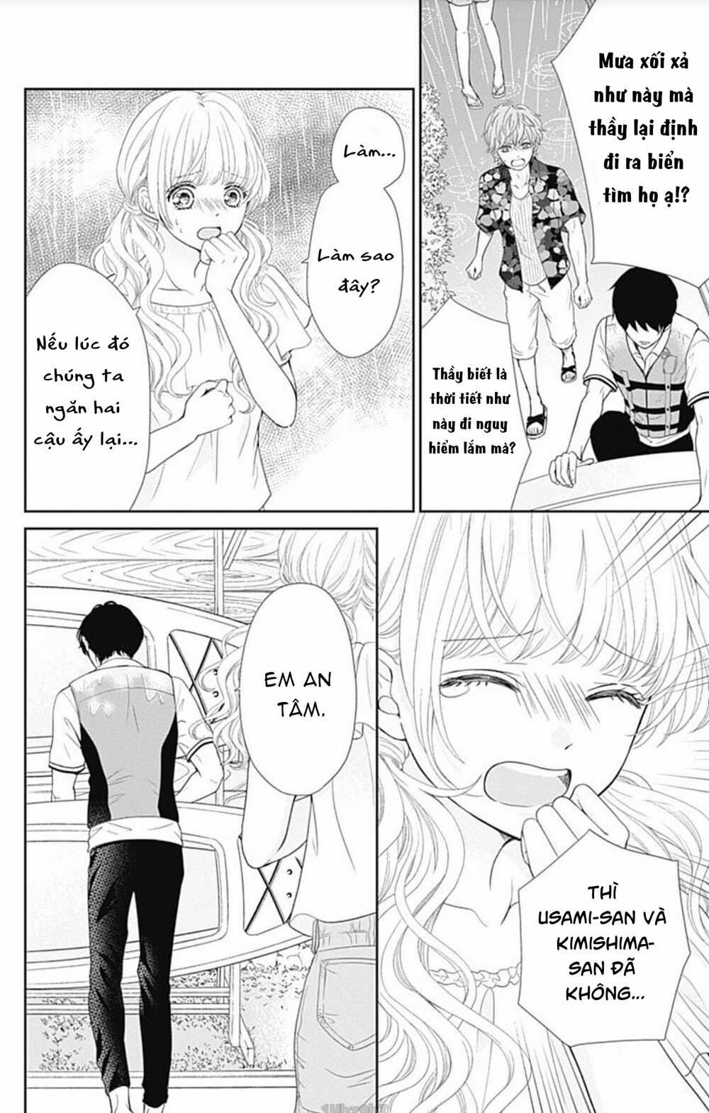Furuya-Sensei Wa An-Chan No Mono Chapter 23 trang 6