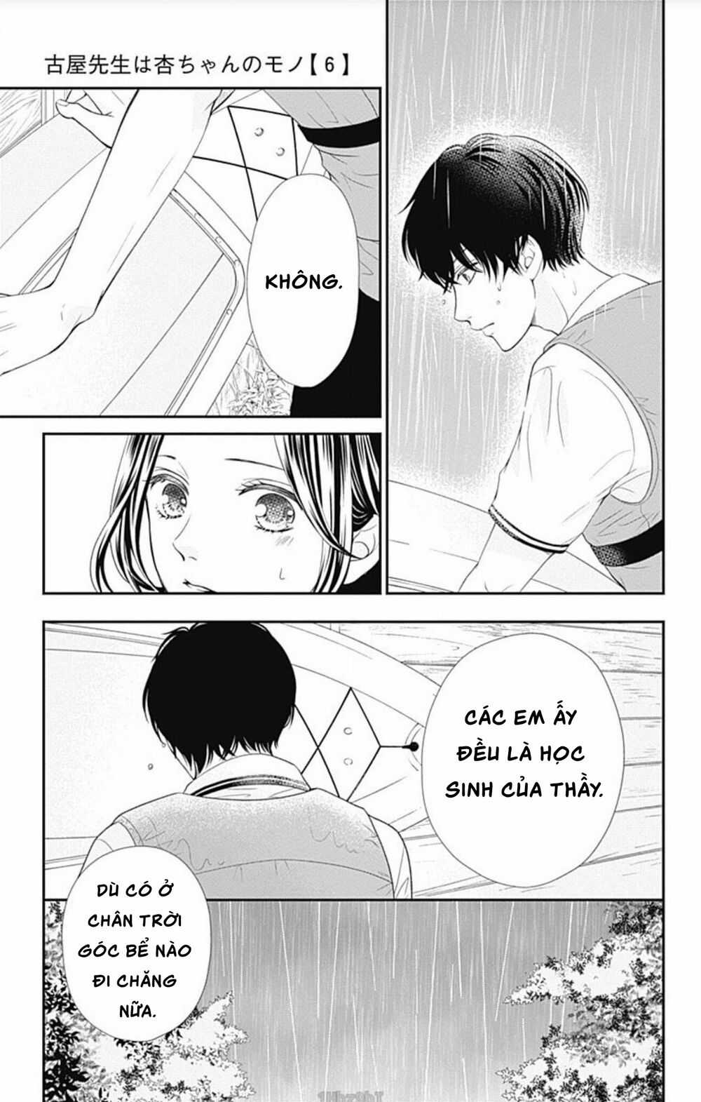 Furuya-Sensei Wa An-Chan No Mono Chapter 23 trang 9