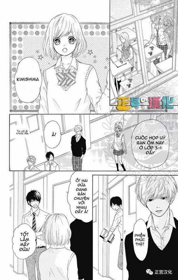 Furuya-Sensei Wa An-Chan No Mono Chapter 3 trang 11