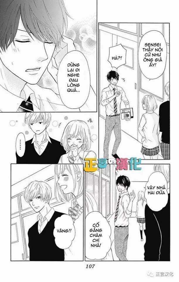 Furuya-Sensei Wa An-Chan No Mono Chapter 3 trang 12