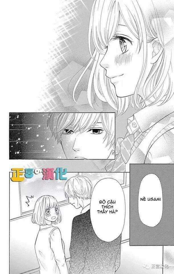 Furuya-Sensei Wa An-Chan No Mono Chapter 3 trang 13