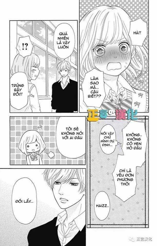 Furuya-Sensei Wa An-Chan No Mono Chapter 3 trang 14