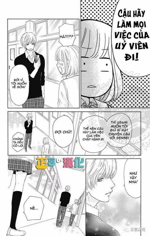 Furuya-Sensei Wa An-Chan No Mono Chapter 3 trang 15