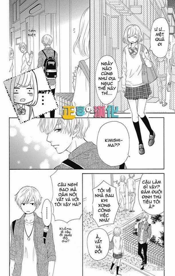 Furuya-Sensei Wa An-Chan No Mono Chapter 3 trang 17