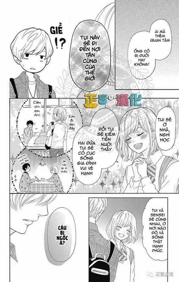 Furuya-Sensei Wa An-Chan No Mono Chapter 3 trang 19