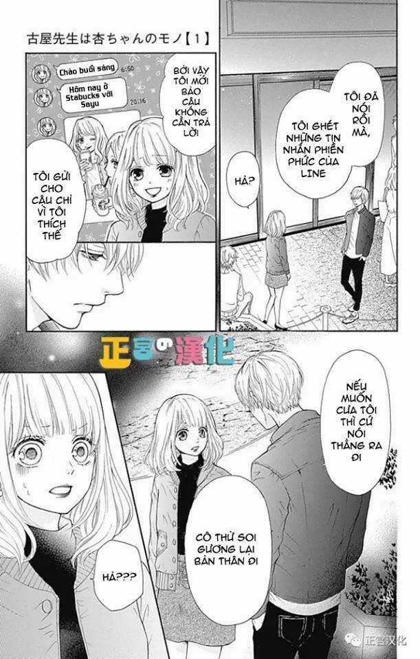 Furuya-Sensei Wa An-Chan No Mono Chapter 3 trang 2