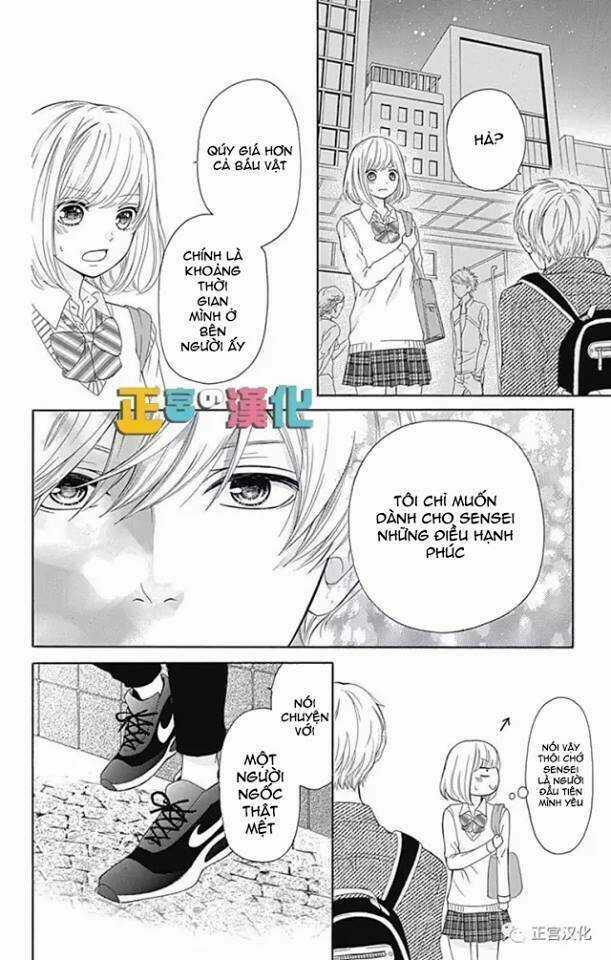 Furuya-Sensei Wa An-Chan No Mono Chapter 3 trang 21