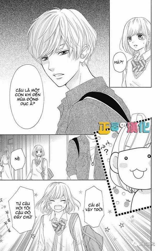 Furuya-Sensei Wa An-Chan No Mono Chapter 3 trang 22