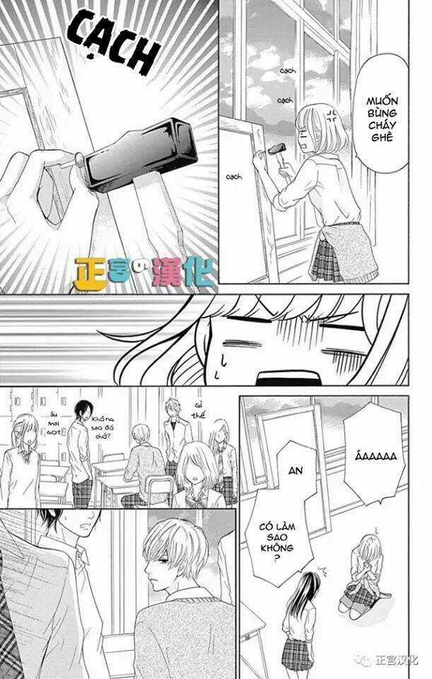 Furuya-Sensei Wa An-Chan No Mono Chapter 3 trang 24