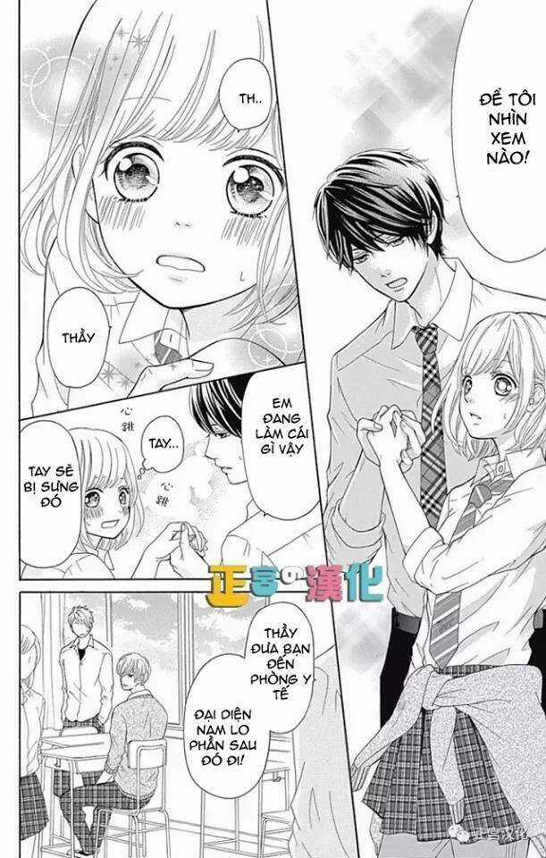 Furuya-Sensei Wa An-Chan No Mono Chapter 3 trang 25